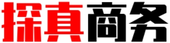 北京探真商务调查公司-火舌战斗到石门的霎时，如同被泼了汽油出色，顷刻加年夜，乃